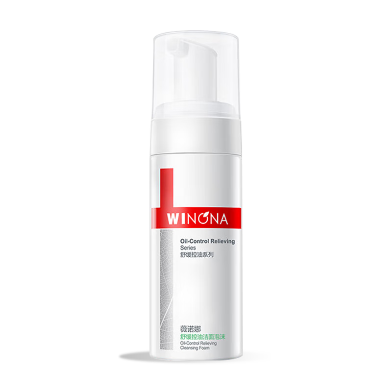 ���ڲ�����ޱŵ�ȣ�WINONA�� �滺���ͽ�����ĭ150ml����ϴ������Ů����Ʒ