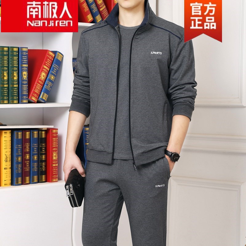运动装男套装有哪些品牌的简单介绍