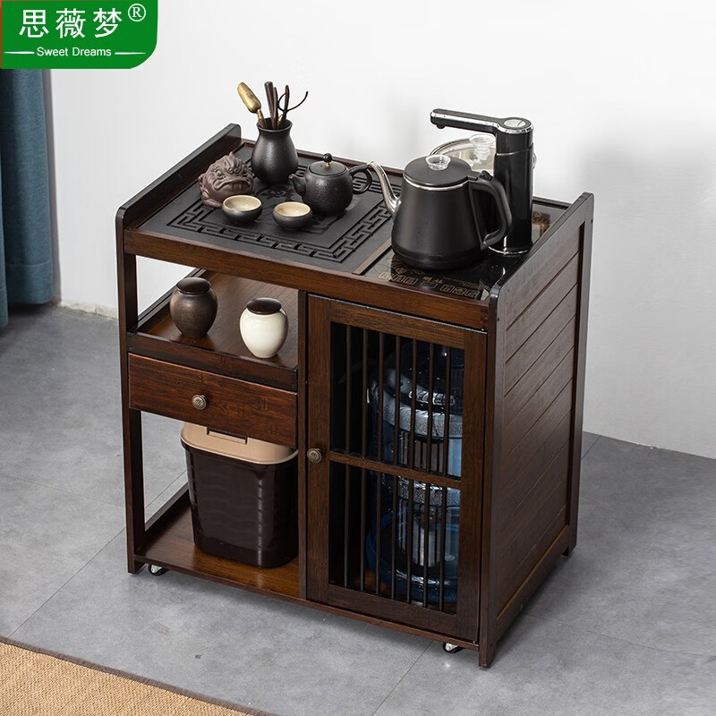 思薇夢(mèng)新中式小茶桌家用茶車移動(dòng)茶幾邊桌客廳茶水柜茶具套裝一體泡茶臺(tái) 胡桃色64長茶字板+帶蓋板
