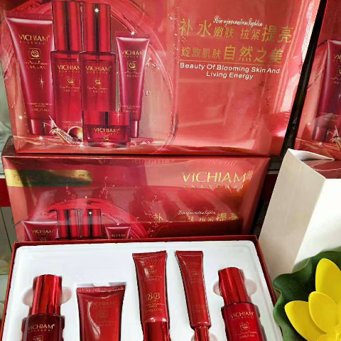 abay特价vichiam微姿泉红参蜗牛补水保湿6件套