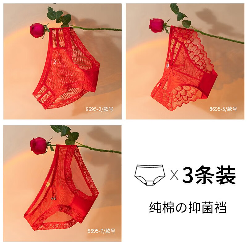 ���ڲ�������Դ��Ůʿ�ڿ�Ů��������������������˿�־���Ů���ڿ��й���ϲ������ڿ� N�飺2+5+7 L