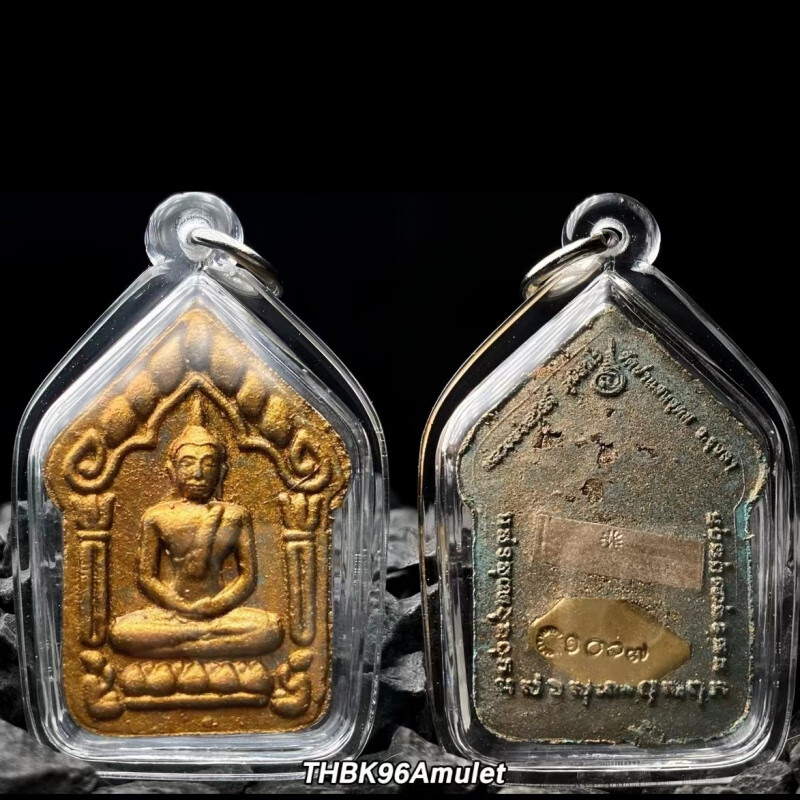 森匠泰国佛牌龙婆实核阿赞金纳潘2557坤平银符管 黑金壳国内现货