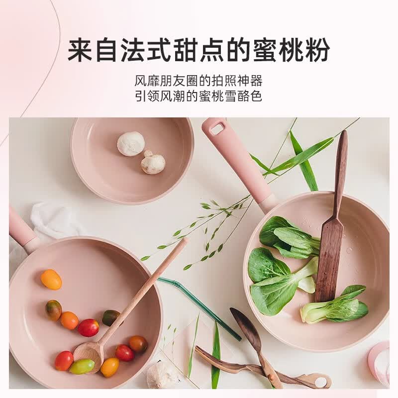 Neoflam平底锅家用不粘深煎锅汤锅奶锅韩国进口煎炒两用电磁炉燃气灶通用 煎锅【赠硅胶漏铲】 24cm
