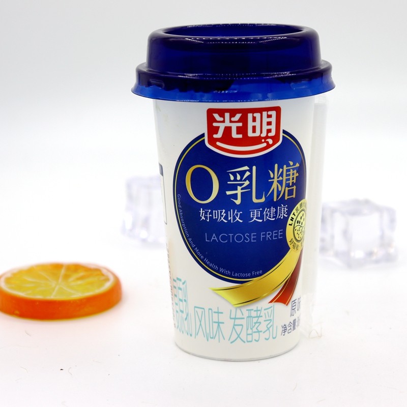 光明酸奶0乳糖风味发酵乳乳糖水解好吸收更健康儿童营养酸奶160g*8杯