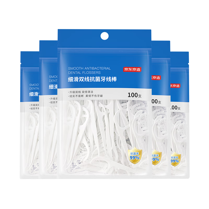 ���ڲ������������� ϸ��˫�߿������߰� 100֧/��*5�� ���ݷ���ǩ���߰� ����װ