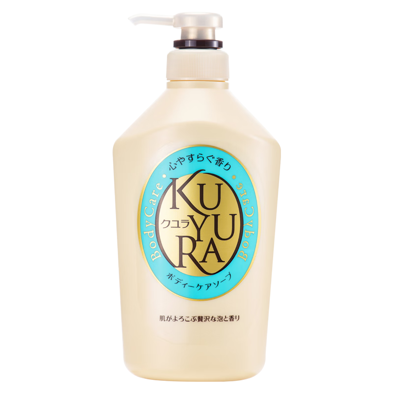 可悠然沐浴露香氛美肌沐浴乳 男女通用原装进口(恬静清香550ml)使用感如何?