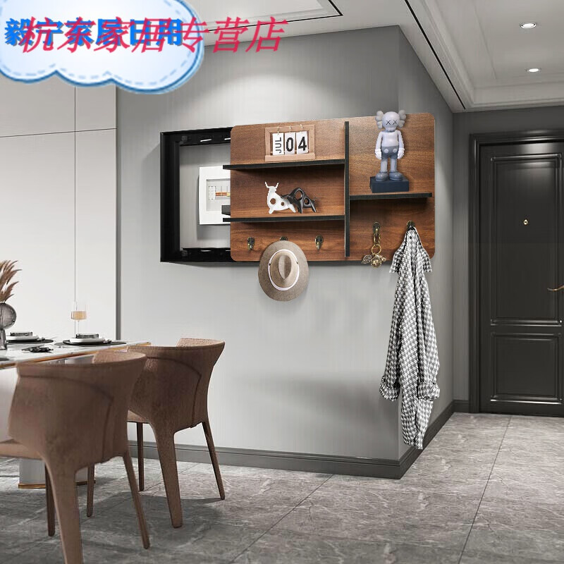 花乐集2022新 款现代简约电表箱遮挡箱挂衣架实木多功能电箱装饰置物架 胡桃木色 50*70(可遮档40*60)   左推拉怎么看?