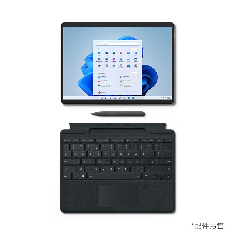 微软Surface Pro 8 商用版 i5 8G+512G 锐炬Xe 13英寸 亮铂金 二合一平板电脑 Win11 Pro WiFi版 1台