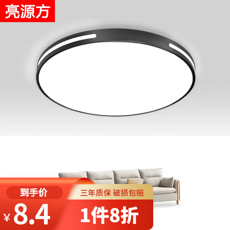 京东京东好物 2023-06-05 - 第13张 | 最新购物优惠券 京东京东好物 2023-06-05 - 第13张 | 最新购物优惠券