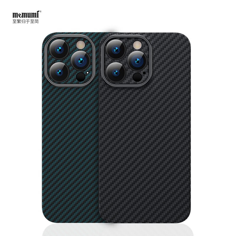 麦麦米适用iPhone 15 Pro Max手机壳 凯夫拉芳纶纤维苹果15promax保护套轻奢精孔 苹果15promax丨轻奢凯夫拉