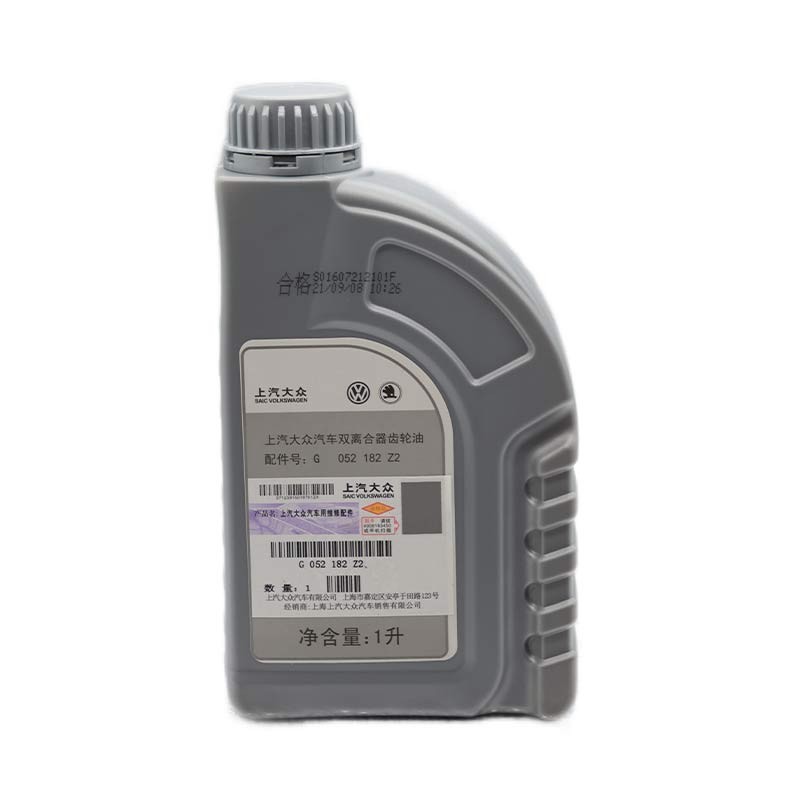 大众(volkswagen) 6速 7速湿式双离合变速箱油 自动变速箱油 4s店直发