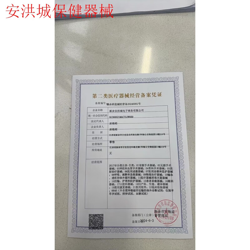 日本进口品质  无压感纯棉套头睡帽包头帽子男女士秋冬薄款头巾月子帽产后化疗后 卡其色/无印薄款包头帽 55-60cm(大头可戴)