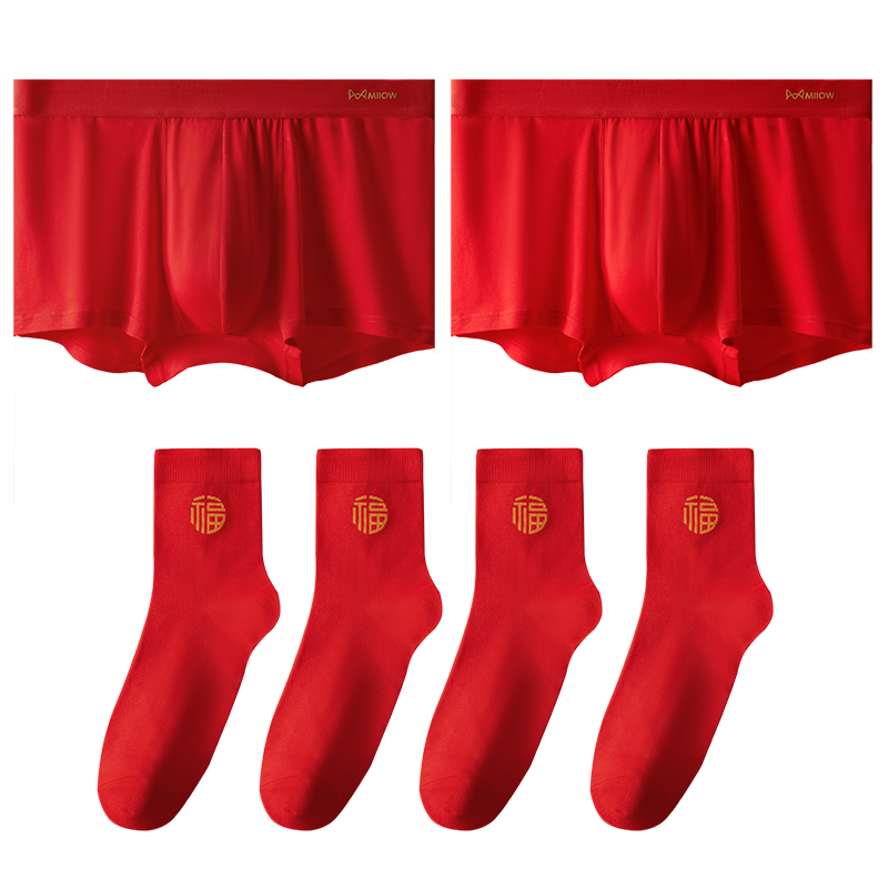 ڲèˡڿСװʿƽǶ̿25¿ 44.91Ԫ()