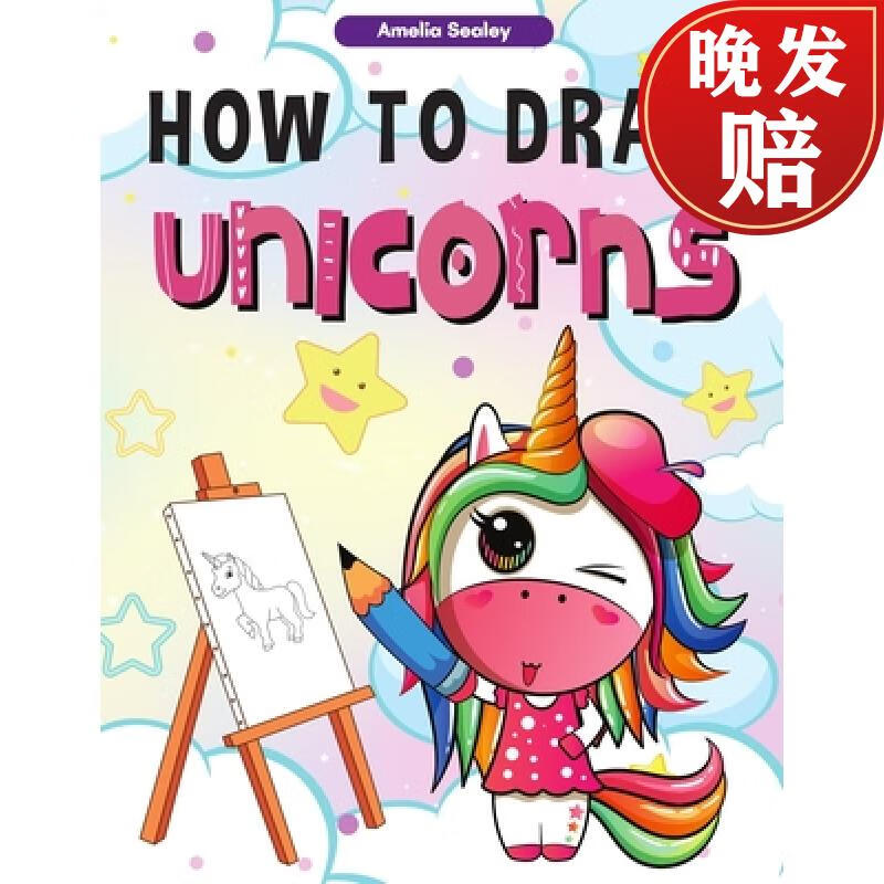 预订 how to draw unicorns: : a step-by-step drawing and activity