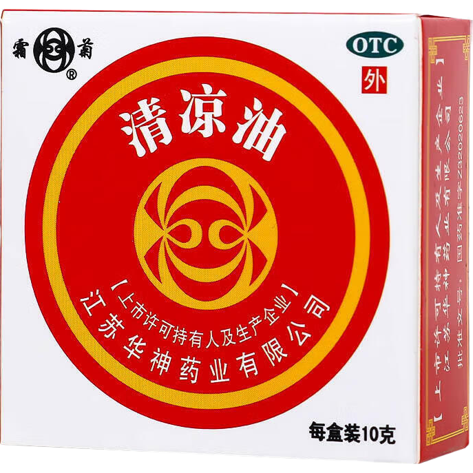 [霜菊] 清凉油 10g/盒