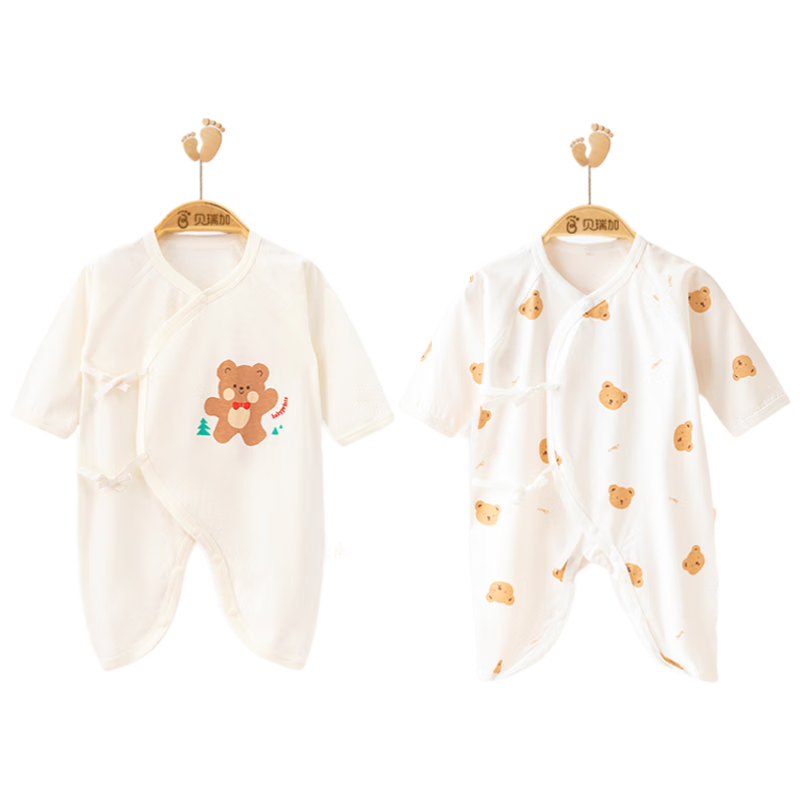 ӣBabyprints2װŮ³䴿޻ǹ С52 41.41Ԫ