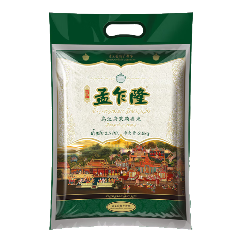 է¡ 븮 ̩ ڴ 2.5kg