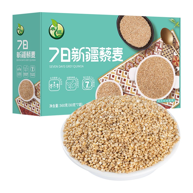 即食燕麦片礼盒1.2kg