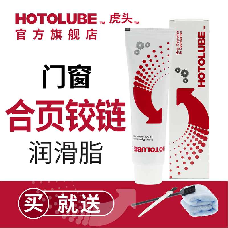 怎么看家用五金的历史价格|家用五金价格历史