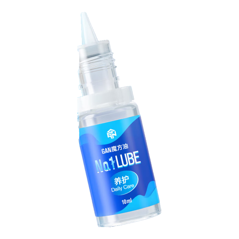 GAN ħ��������10ml