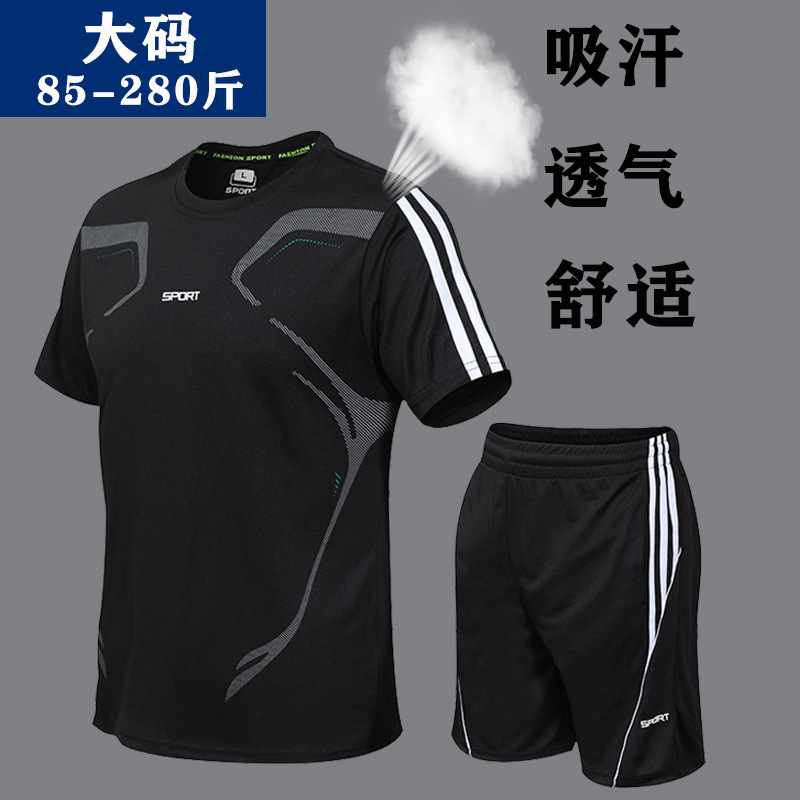 运动套装 新款男士休闲套装短袖恤男夏季宽松休闲健身运动衣 902黑色 3XL(建议160-180斤)