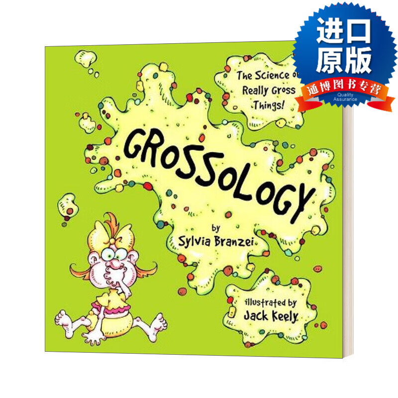 英文版 grossology 恶心的科学 加拿大动画片 儿童科普 英文原版 进口