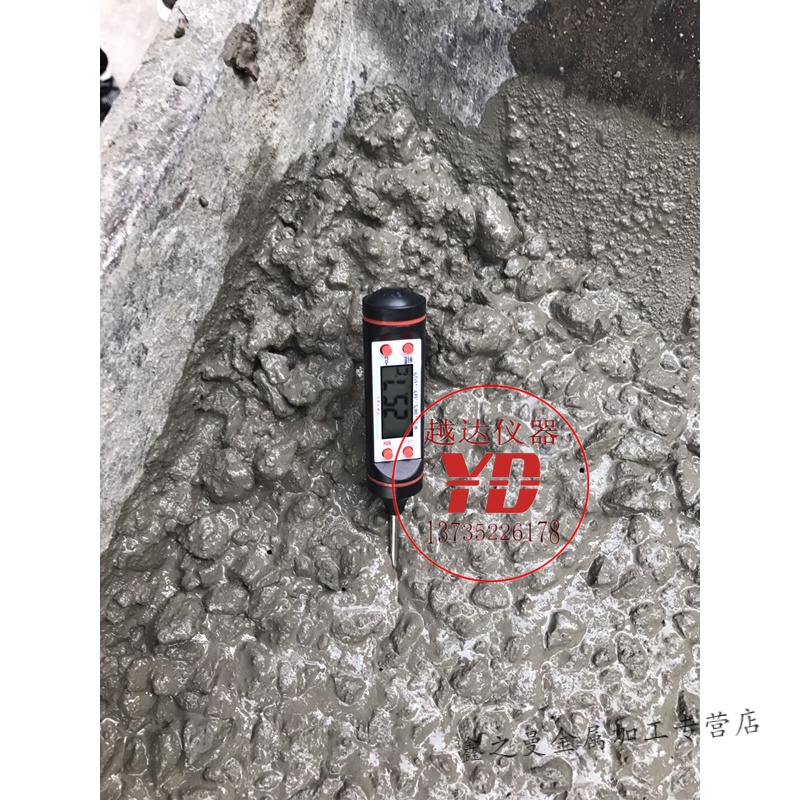 混凝土温度计 沥青土壤砂浆数显测温仪 砼快速插入式测温度计 探针长