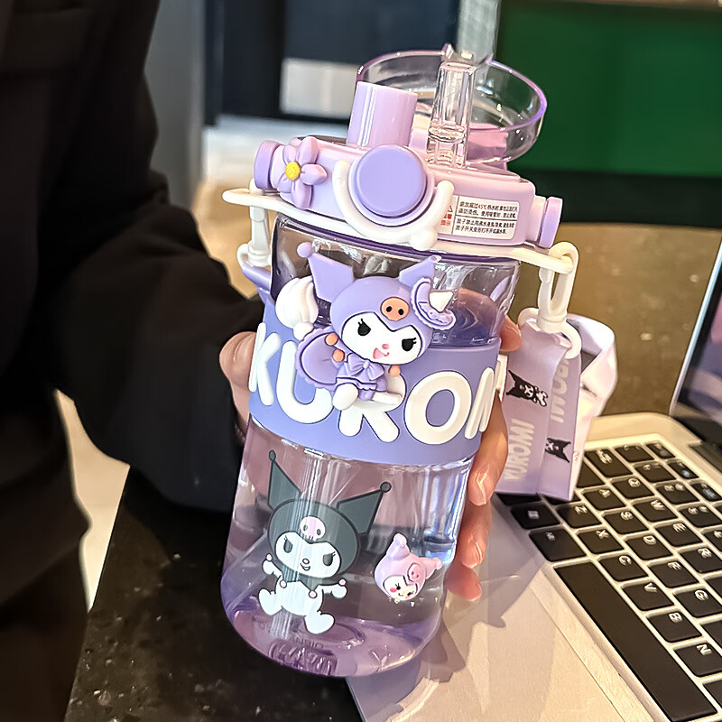 初和（CRUHRE）库洛米儿童水杯女孩夏季高颜值玉桂狗吸管杯学生上学专用杯子新款 745ml 白色+大玉桂狗套餐