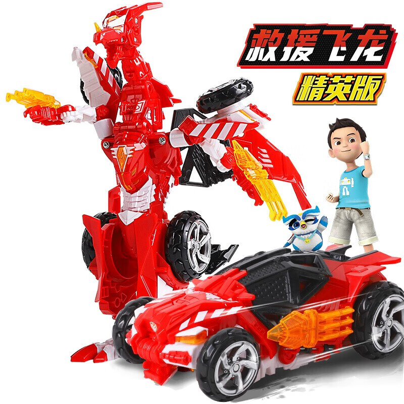 蛋神重工战队重装归来卡宝汽车玩具变形男孩儿童礼物 精英版-救援飞龙