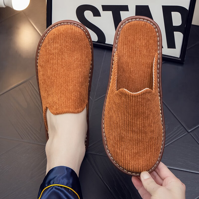 横折钩春秋季家用布艺拖鞋冬男女情侣居家室内防滑地板家居四季凉拖鞋