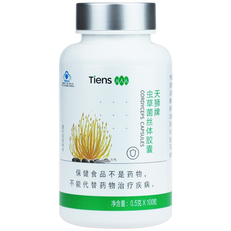 天狮牌虫草菌丝体胶囊0.5克*100粒 1瓶 一瓶装
