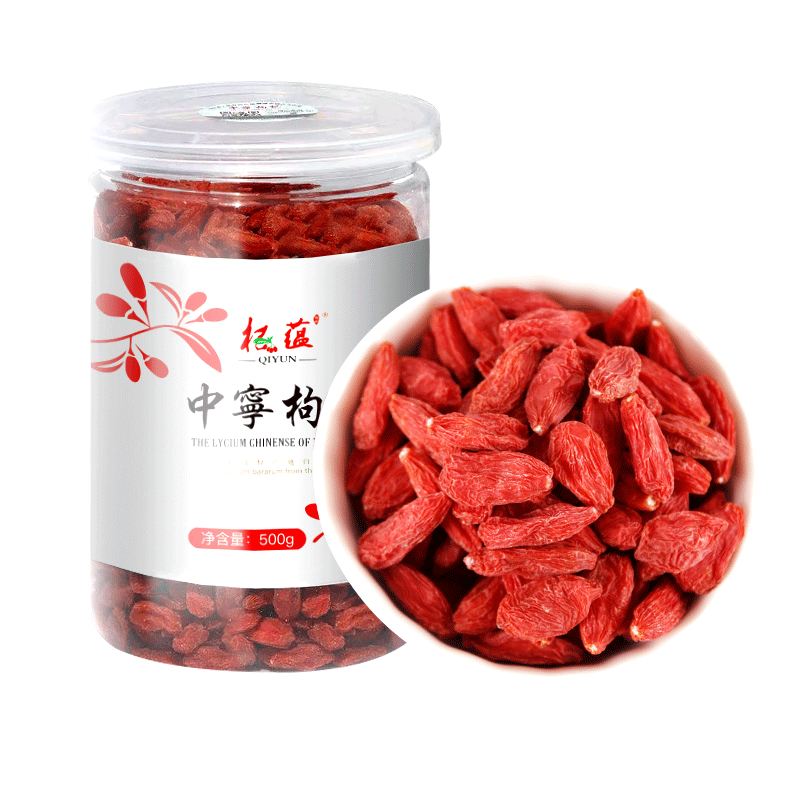 天然补品|杞蕴红枸杞子价格走势及口碑评测