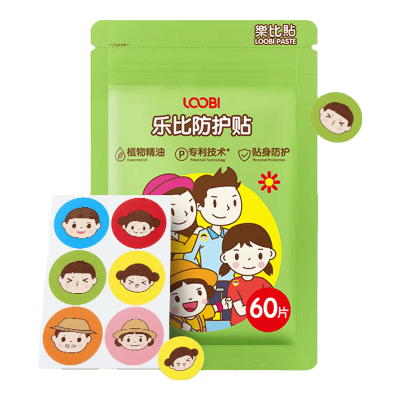 乐比（LOOBI）植物精油贴防护贴60片宝宝儿童成人户外防叮防滋扰安全配方