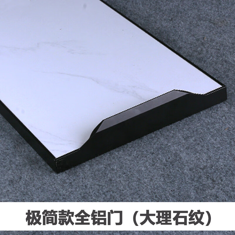 粹厨房铝合金橱柜门板晶钢门鞋柜浴室柜门瓷砖带框橱柜 极简款 雅典灰