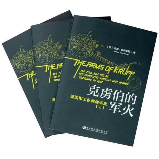 ¹˥²ľ²ᣩ,˹,ѧ׳ 254Ԫ