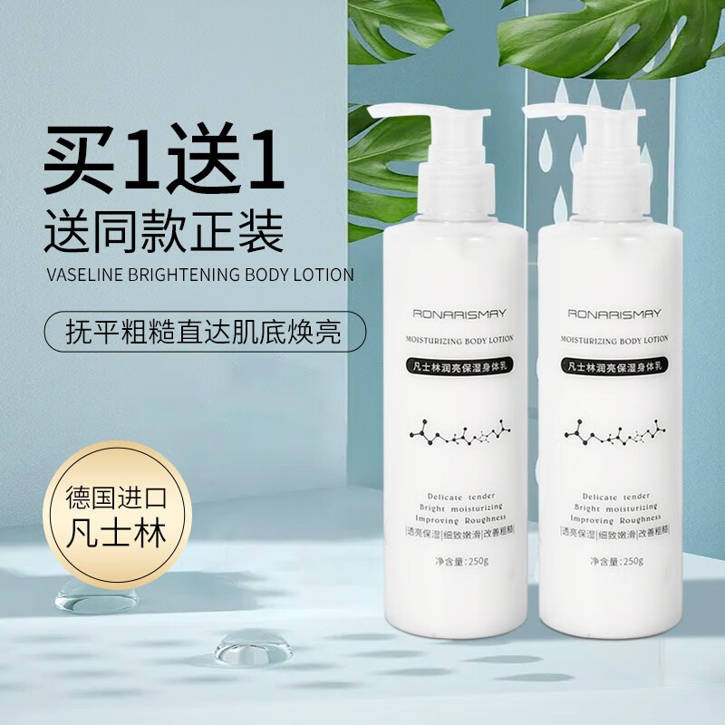 京东新品首发 2021-09-22 - 第13张 | 最新购物优惠券 京东新品首发 2021-09-22 - 第13张 | 最新购物优惠券