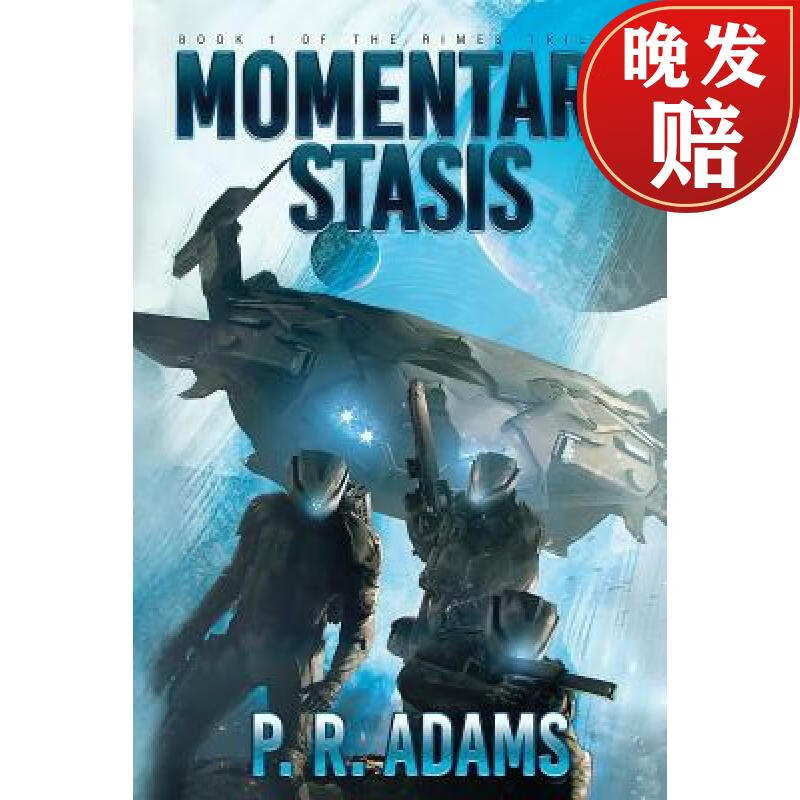 【4周达】momentary stasis