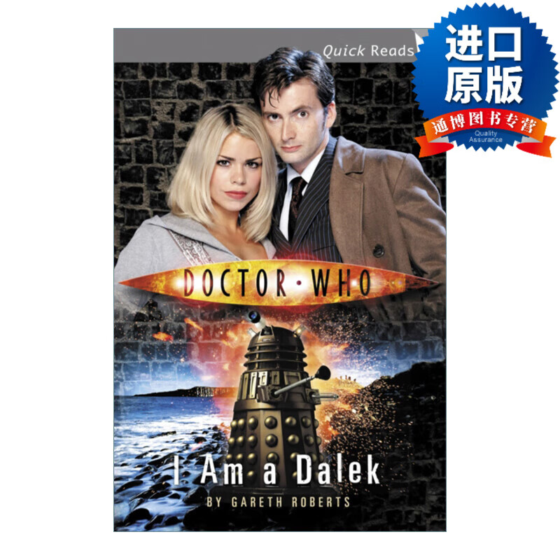英文版 doctor who: i am a dalek 神秘博士:对战戴立克 神秘博士新版