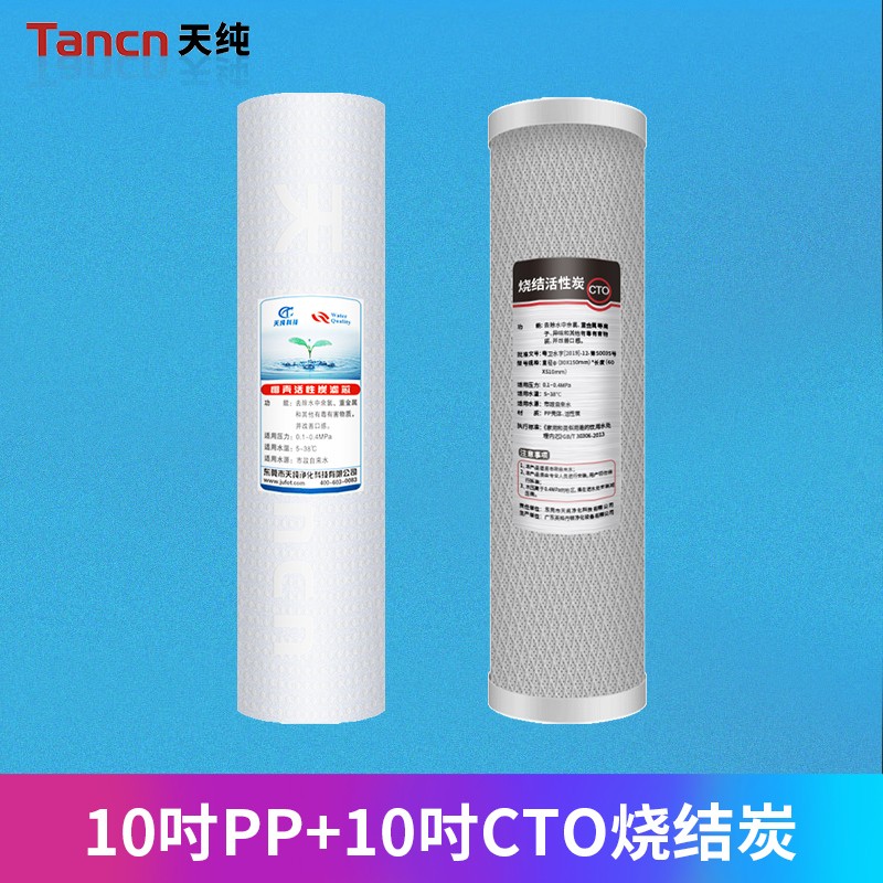 京东看商用电器配件历史价格曲线|商用电器配件价格走势