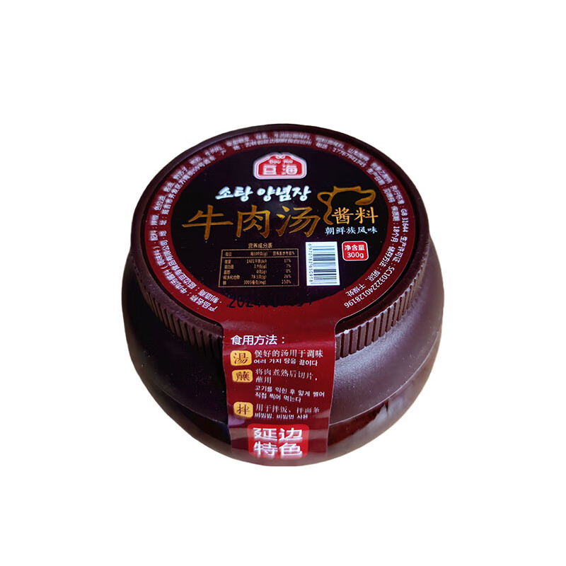 正宗东北延边朝鲜族特产牛肉酱延吉豆海传统调味料野苏子牛肉汤酱
