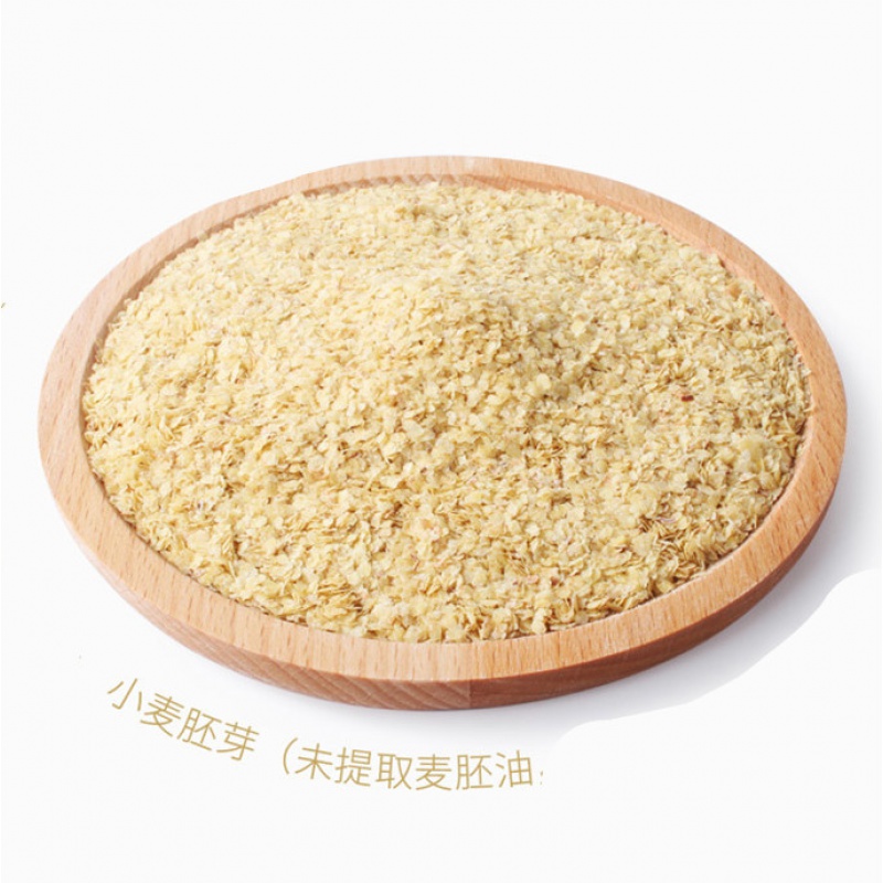 谷与乡 小麦胚芽粉即食冲饮高纤胚芽麦片原味含硒麦胚杂粮代早餐谷物