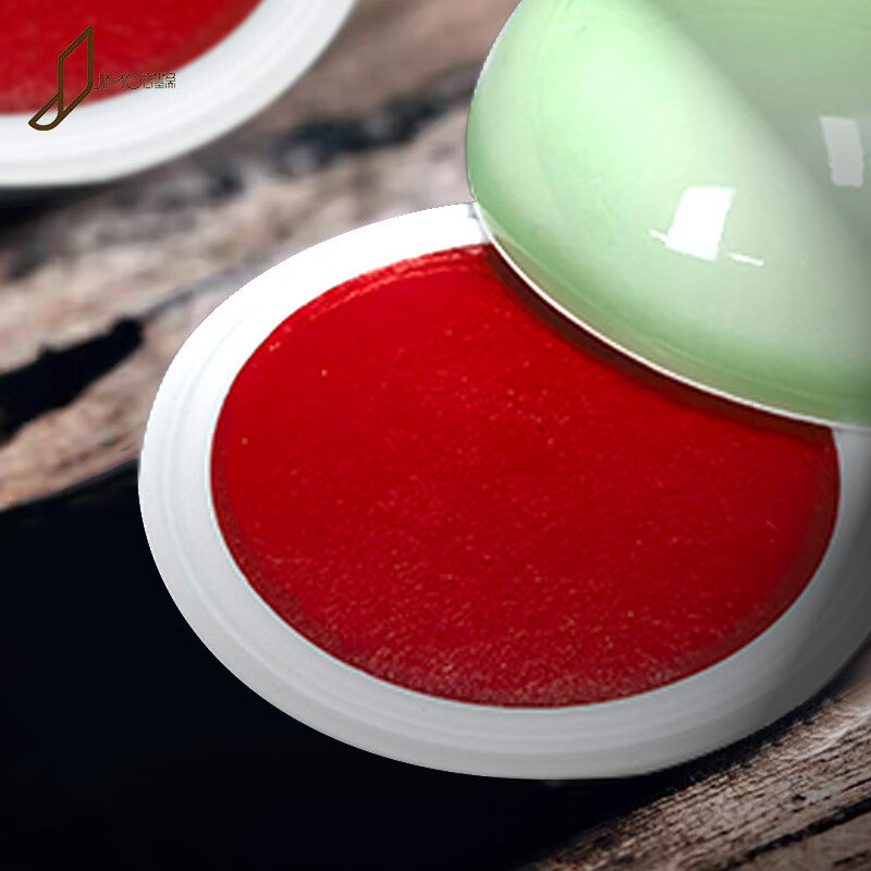 西泠印社朱磦盒装杭州西泠印泥西泠印社入门级西冷还朴朱砂色印泥篆刻印章书画书法 正品精制还朴书画印泥(30克)