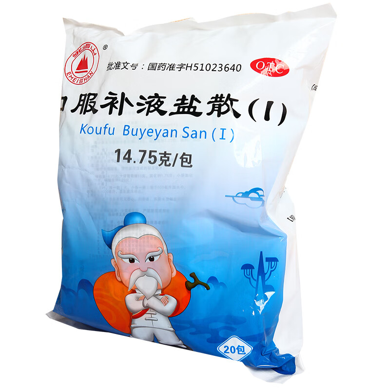 峨嵋山 口服补液盐散(Ⅰ) 14.75g*20袋/盒 1盒装
