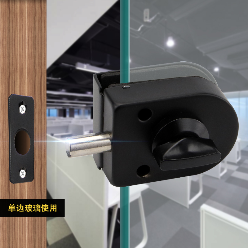 千石黑色玻璃门锁免开孔单双门钢化玻璃门锁浴室玻璃门地插销锁免打孔