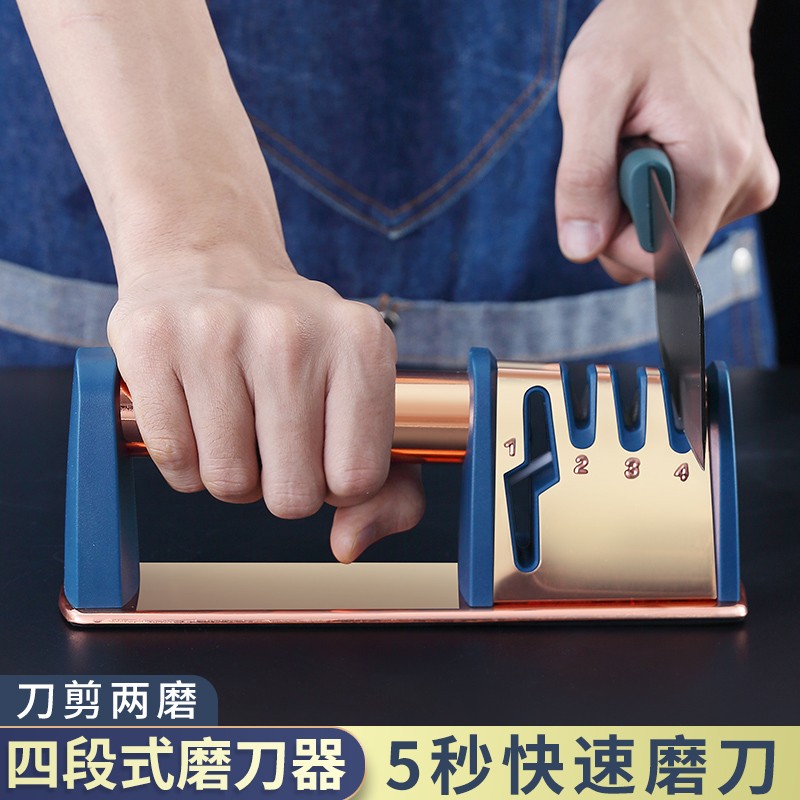 沃德百惠(worthbuy)磨刀神器家用菜刀剪刀快速磨刀石不锈钢全自动磨刀