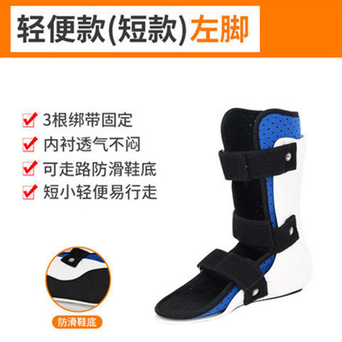 脚骨 相关京东优惠商品 2 价格图片品牌优惠券 虎窝购 脚骨 相关京东优惠商品 2 价格图片品牌优惠券 虎窝购