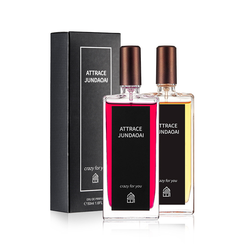 君岛爱 Jundaoai 品牌报价图片优惠券 君岛爱 Jundaoai 品牌优惠商品大全价格升序 虎窝购