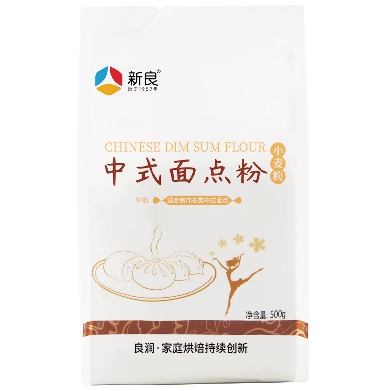 ʽ500g 決ԭ ӷ۸± С 10.3Ԫ2(5.15Ԫ/)