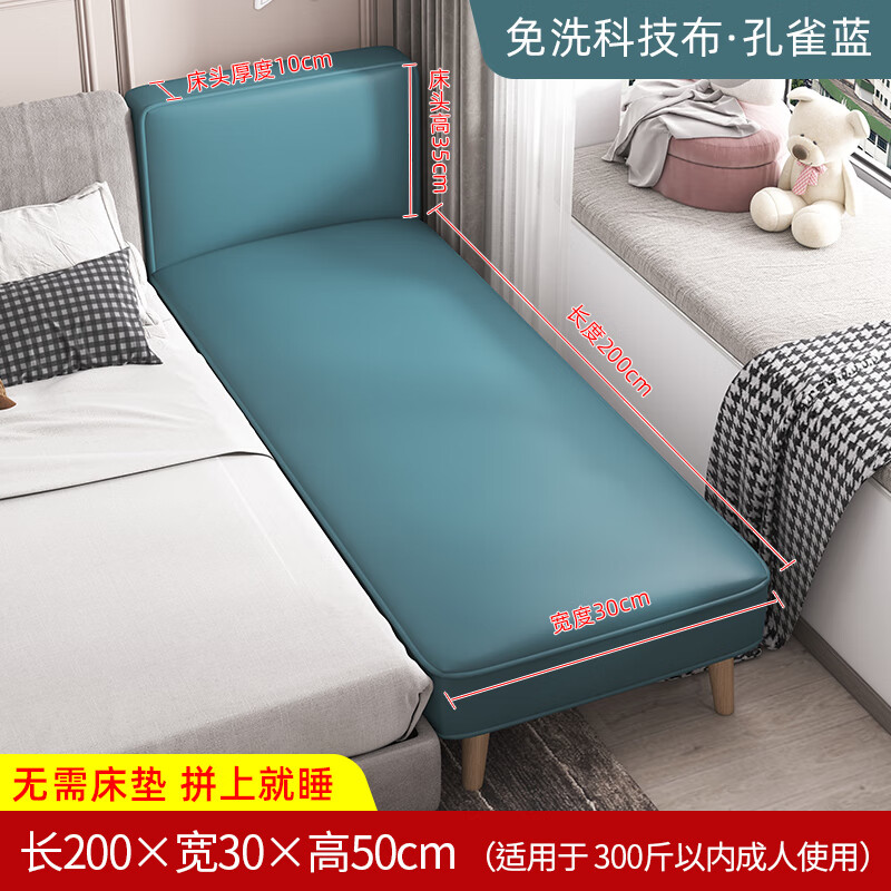 实木床京东商品历史价格查询|实木床价格比较