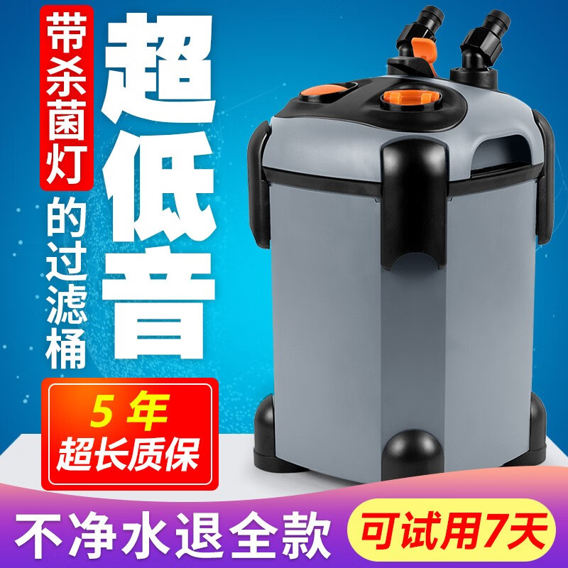 怎么看京东过滤器水泵商品的历史价格|过滤器水泵价格走势图